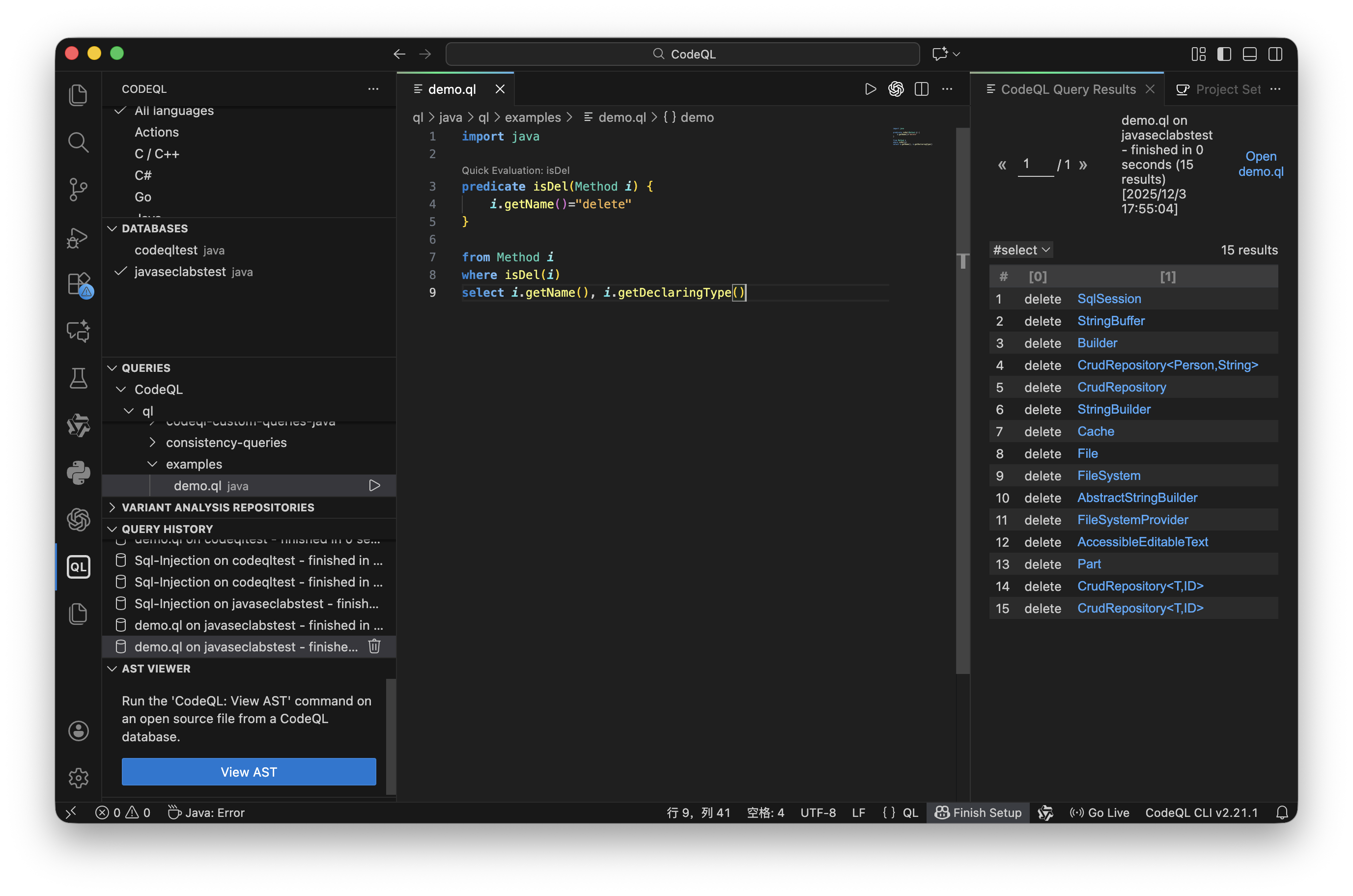 image-20251203175605966