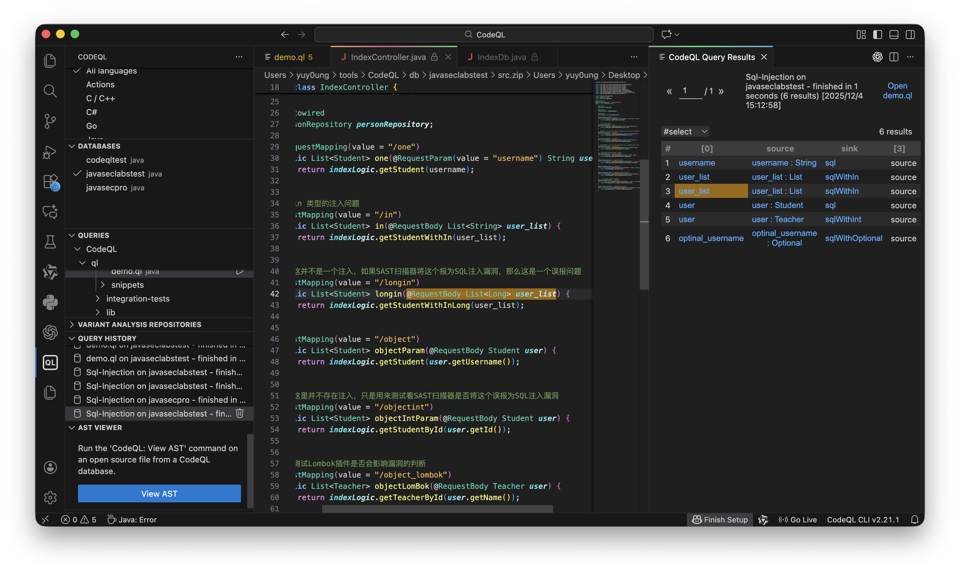 image-20251204151645772