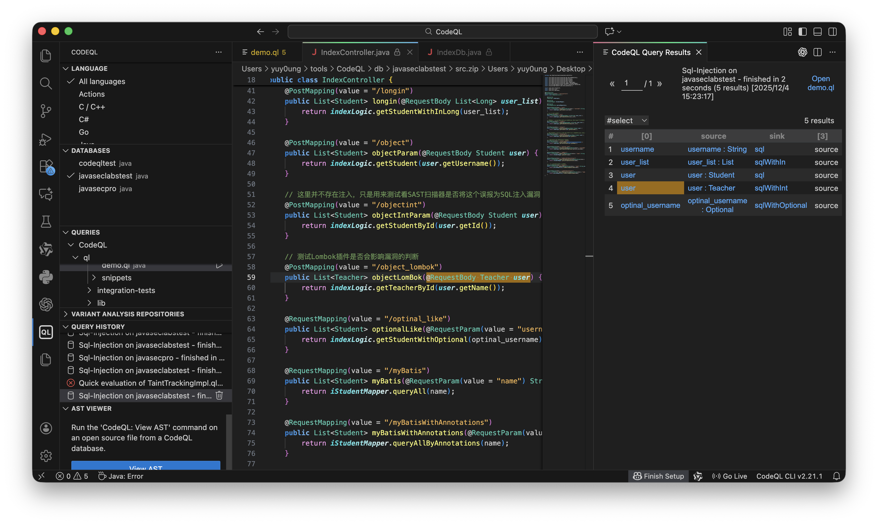 image-20251204153247577