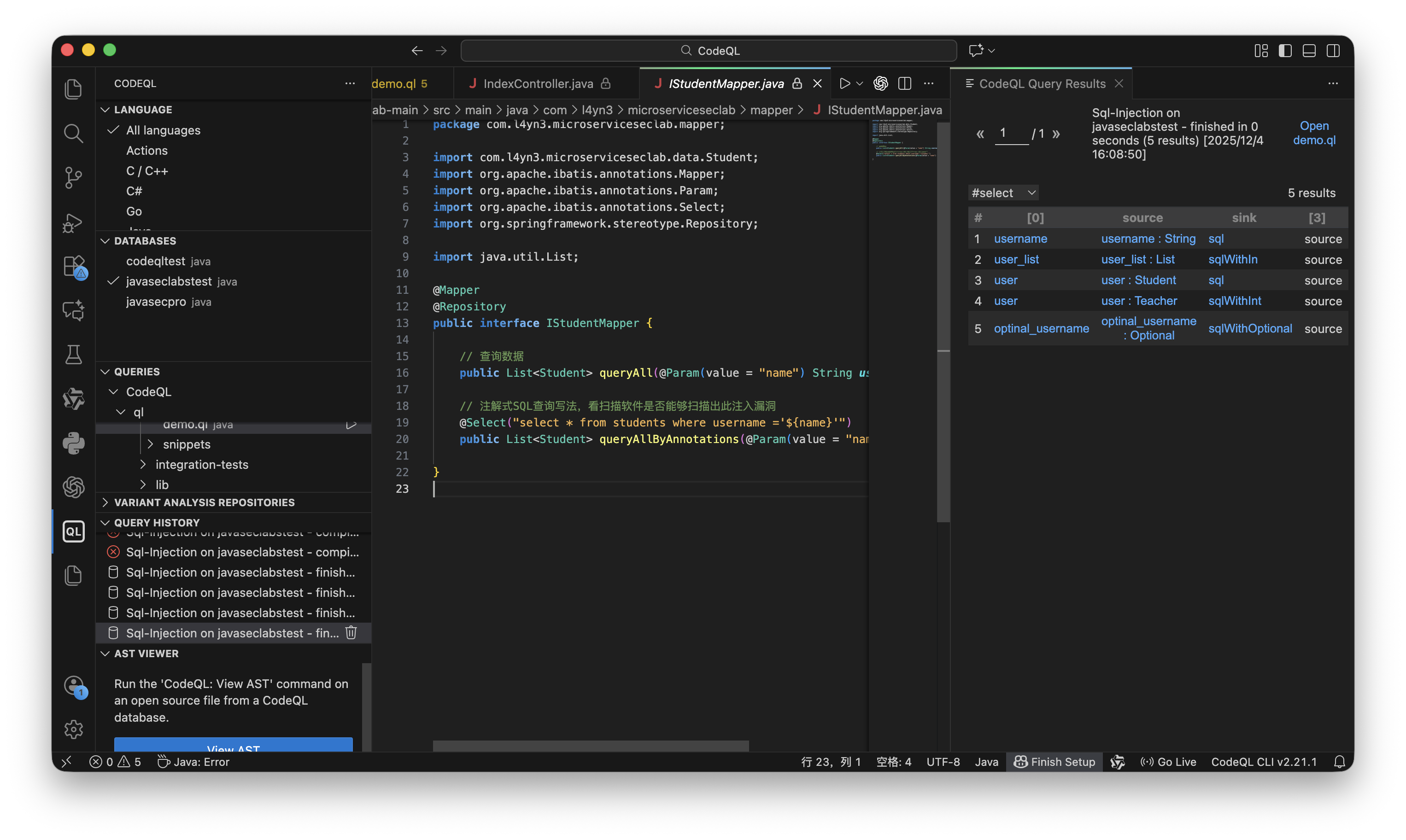 image-20251204160920016