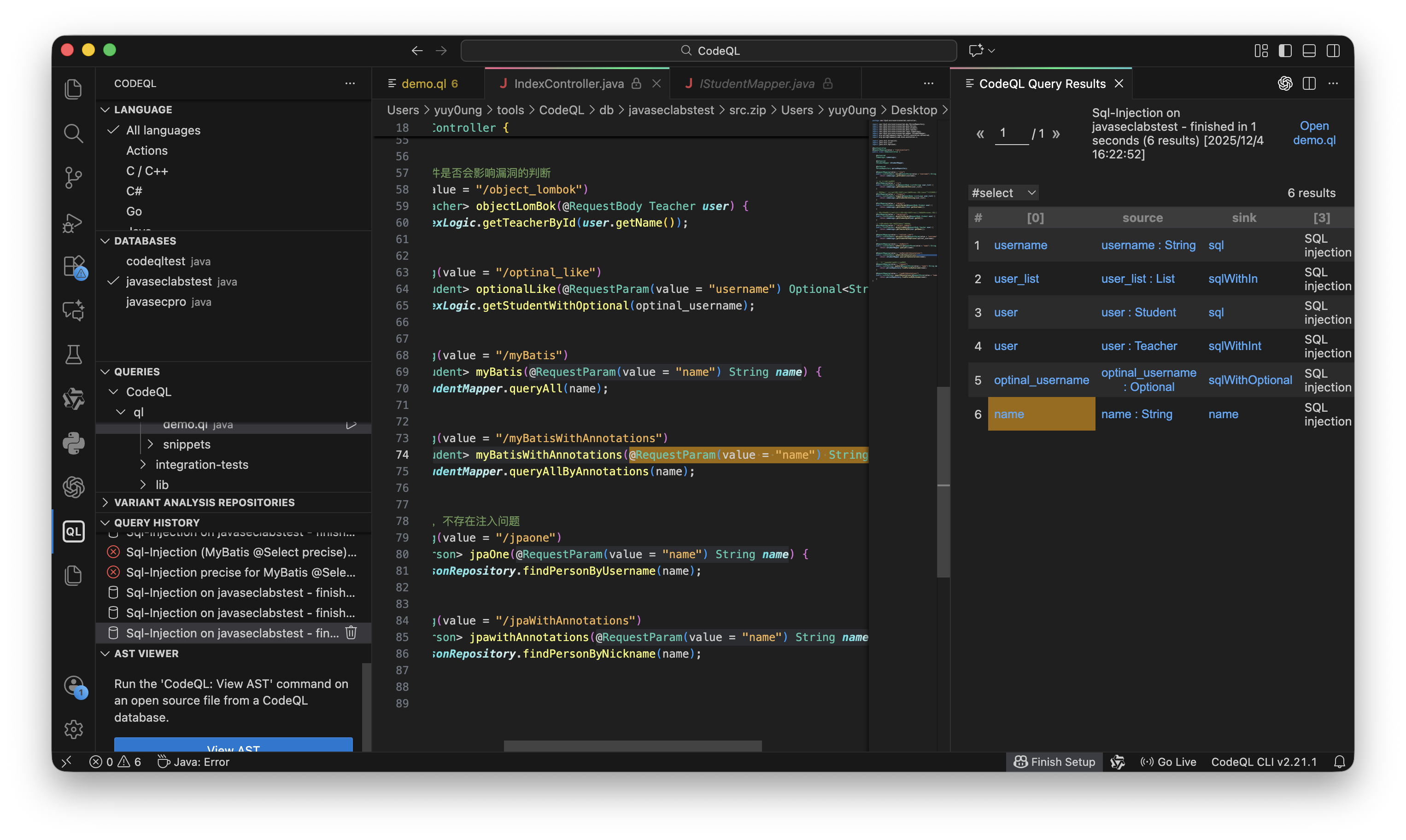 image-20251204162338988