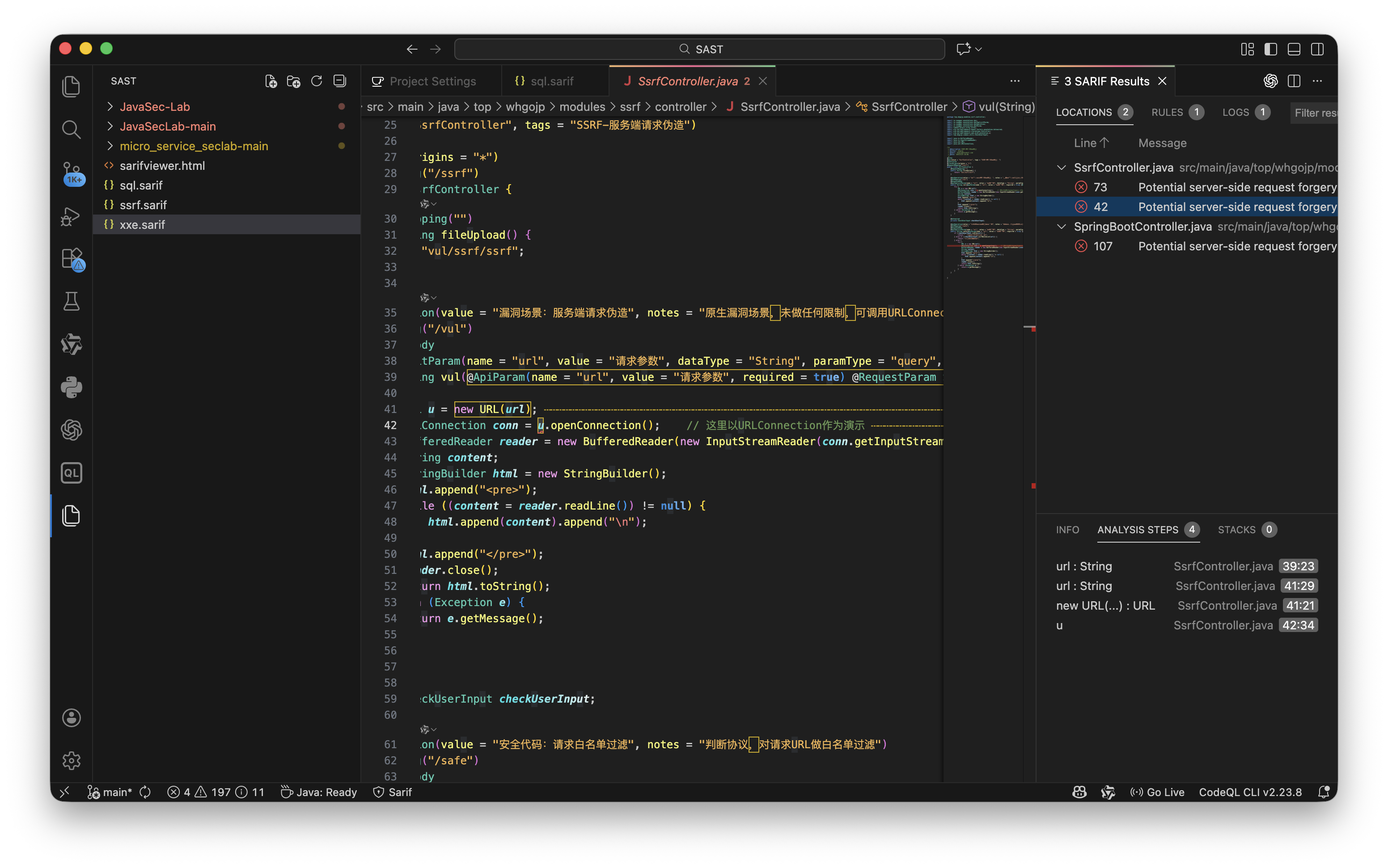image-20251216110412396