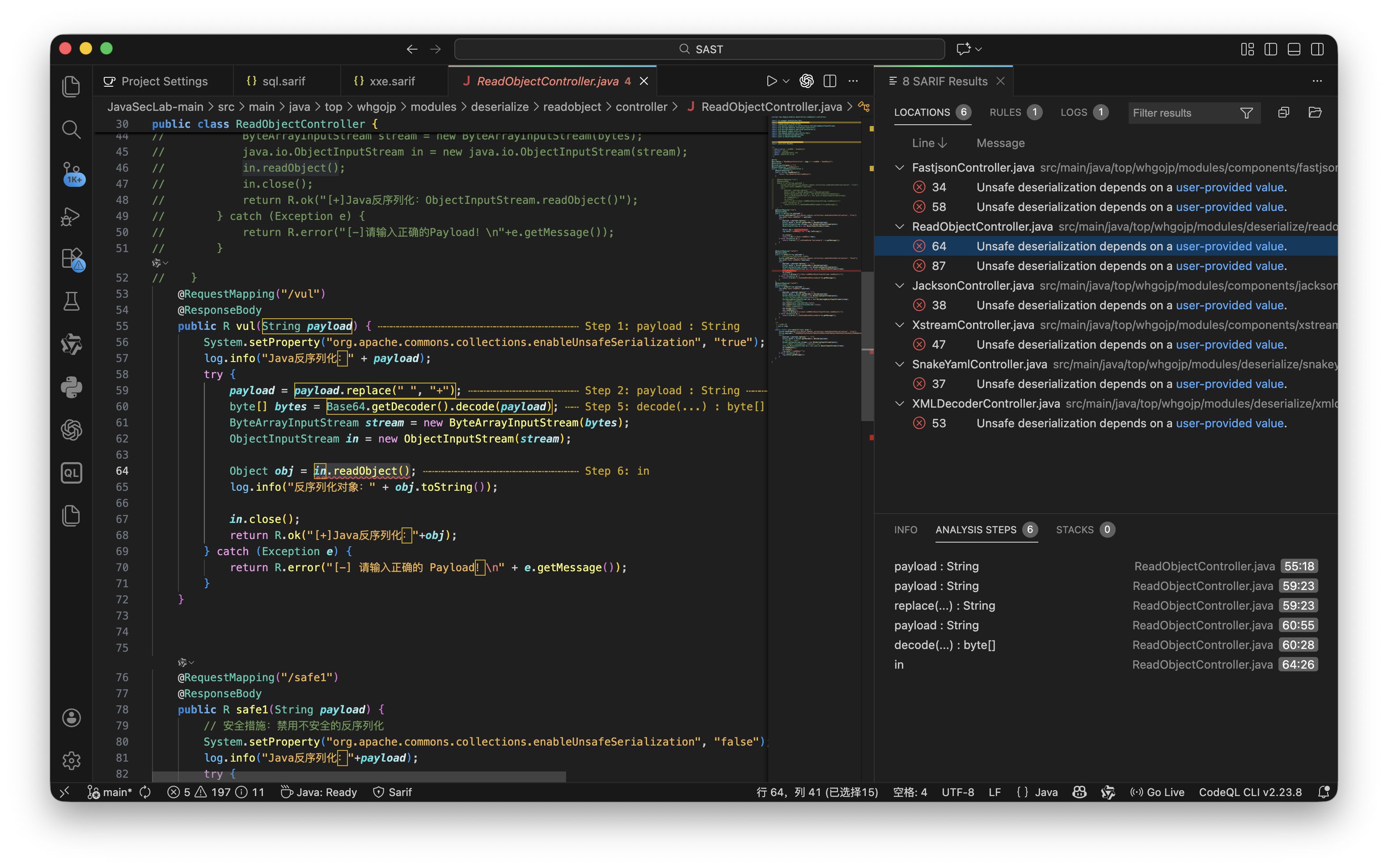 image-20251216112903627