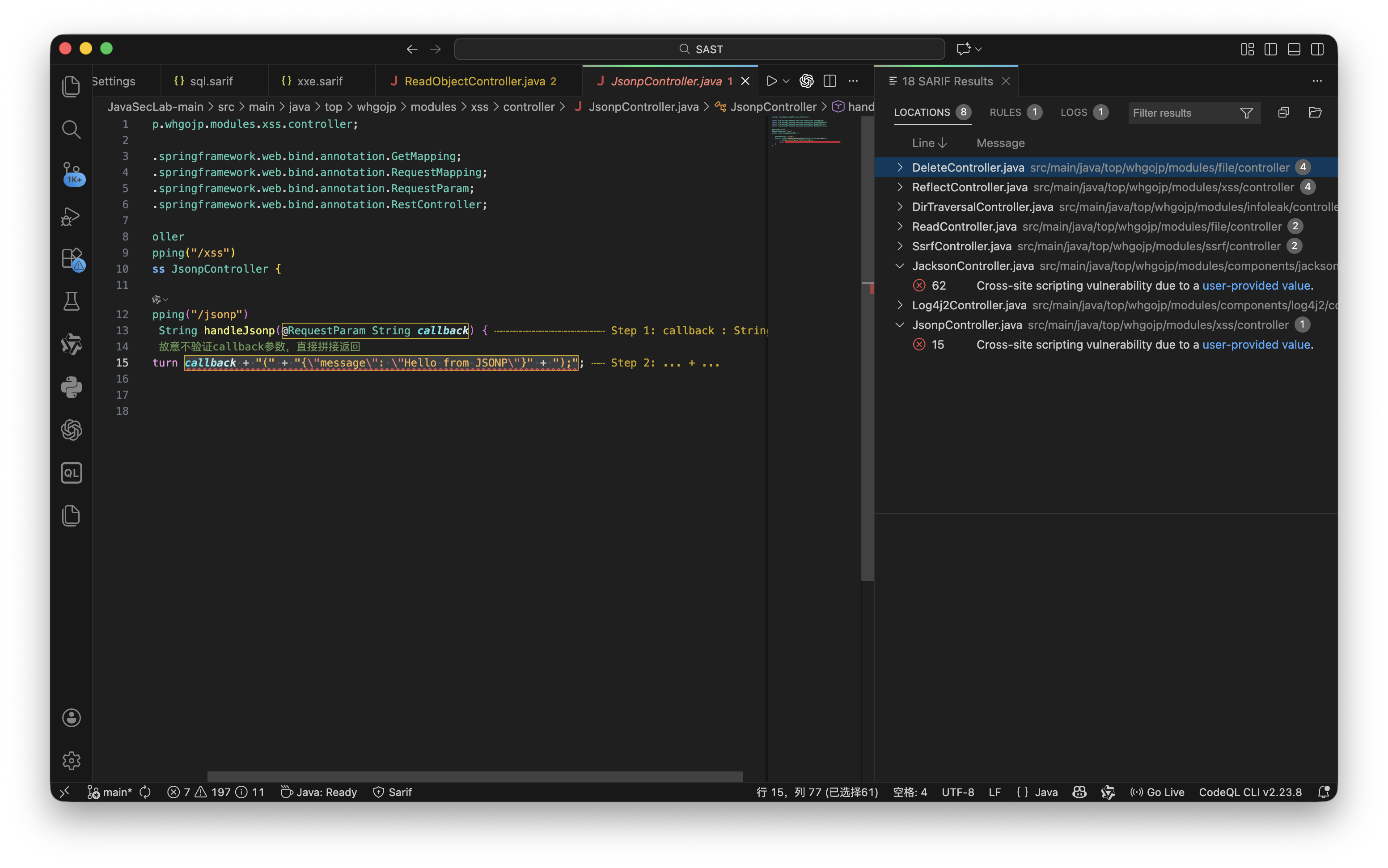 image-20251216114626355
