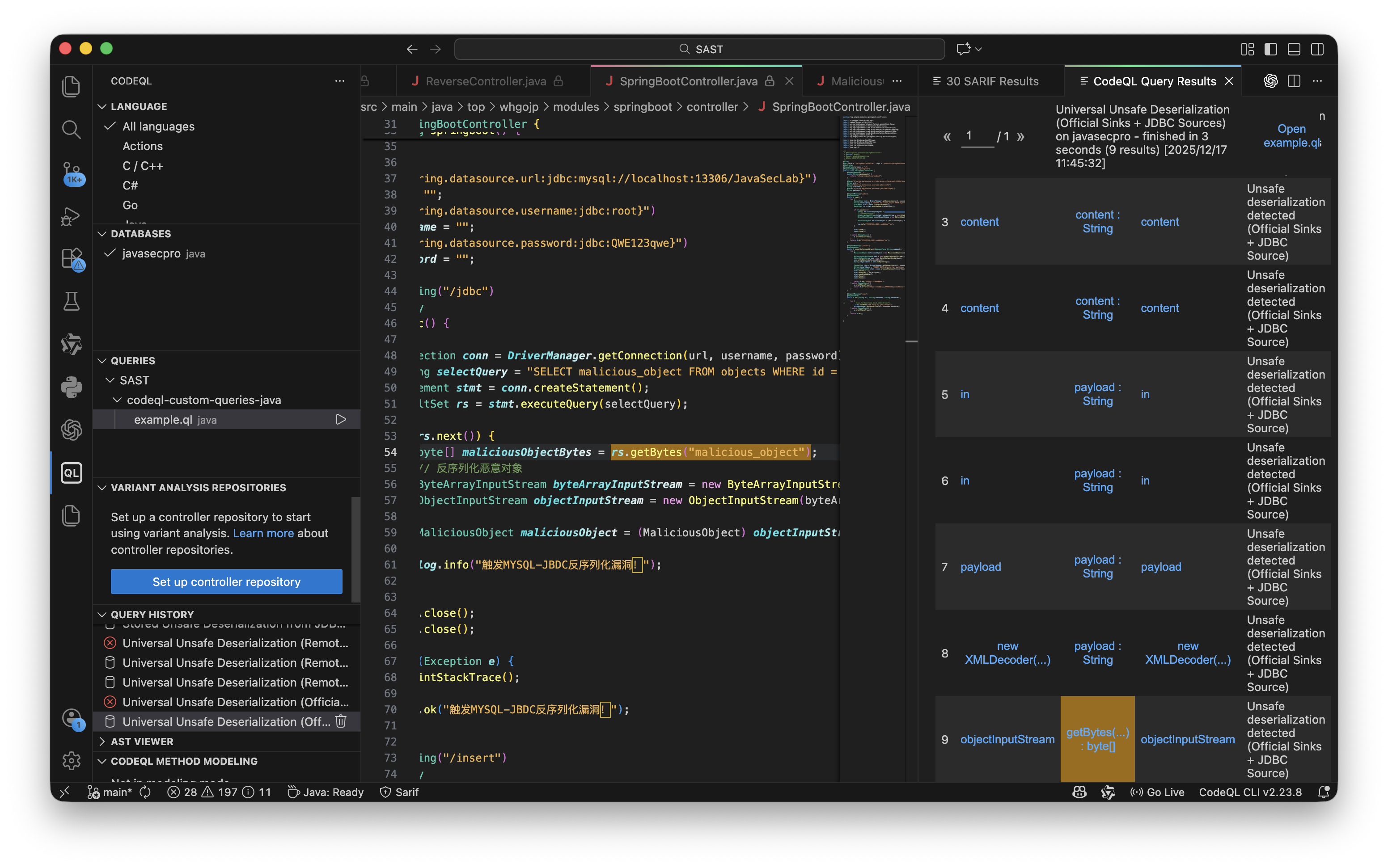 image-20251217114754385