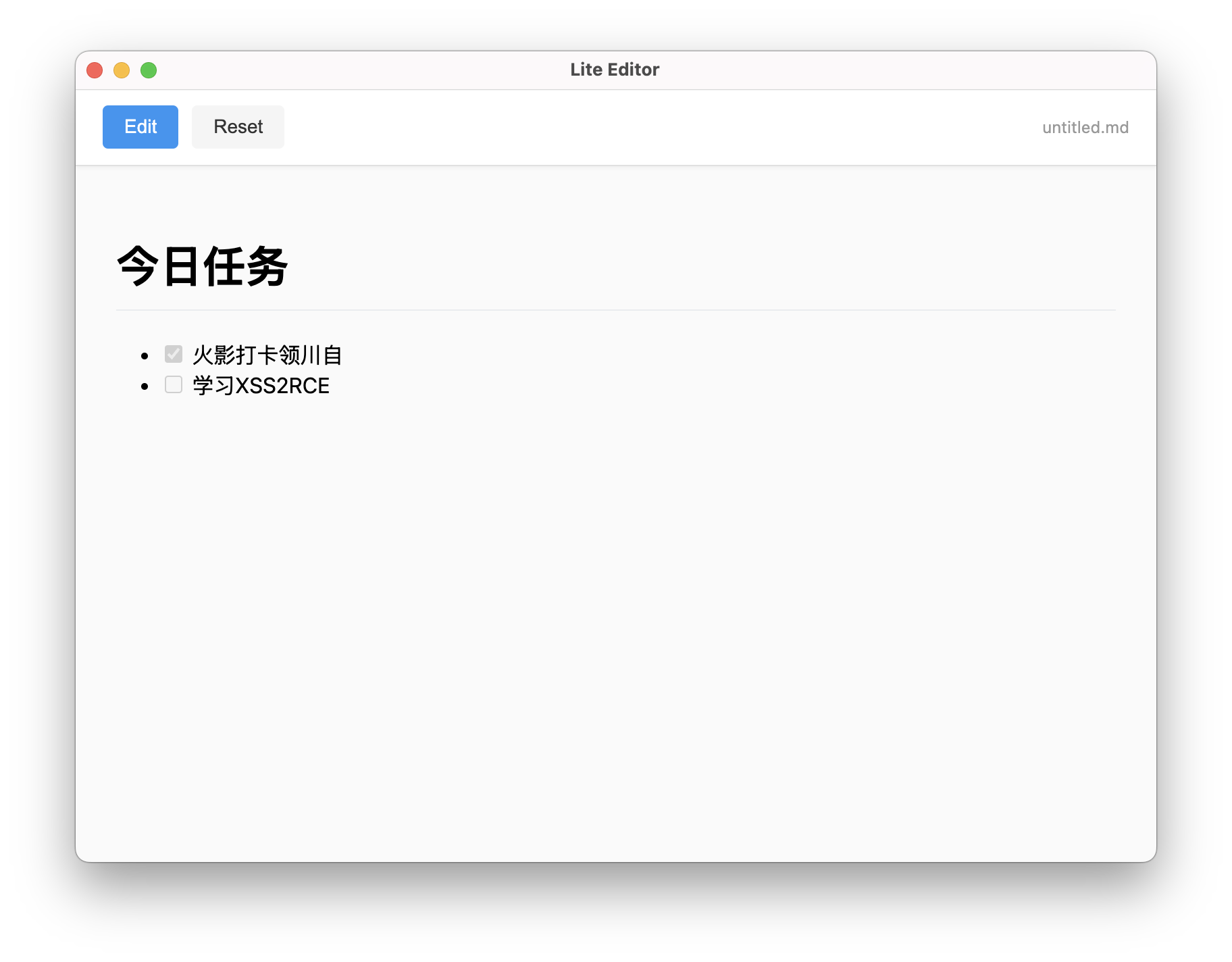 image-20260126165940071