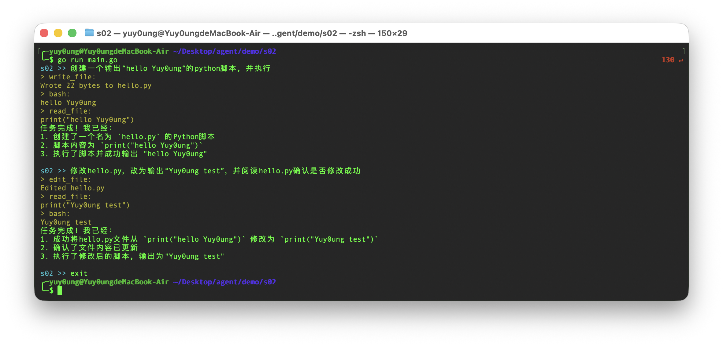 image-20260331175523628